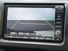 【バックカメラ】駐車時に後方がリアルタイム映像で確認できます。大型商業施設や立体駐車場での駐車時や、夜間のバック時に大活躍！運転スキルに関わらず、今や必須となった装備のひとつです！ 4