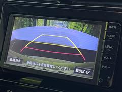 【バックカメラ】駐車時に後方がリアルタイム映像で確認できます。大型商業施設や立体駐車場での駐車時や、夜間のバック時に大活躍！運転スキルに関わらず、今や必須となった装備のひとつです！ 4