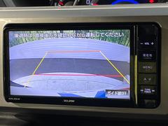 【バックカメラ】駐車時に後方がリアルタイム映像で確認できます。大型商業施設や立体駐車場での駐車時や、夜間のバック時に大活躍！運転スキルに関わらず、今や必須となった装備のひとつです！ 7