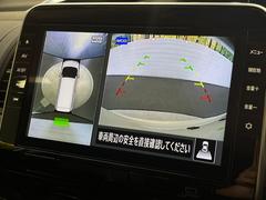 【アラウンドビューモニター】専用のカメラにより、上から見下ろしたような視点で３６０度クルマの周囲を確認することができます☆死角部分も確認しやすく、狭い場所での切り返しや駐車もスムーズに行えます。 4