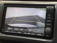 【バックカメラ】駐車時に後方がリアルタイム映像で確認できます。大型商業施設や立体駐車場での駐車時や、夜間のバック時に大活躍！運転スキルに関わらず、今や必須となった装備のひとつです！ 5