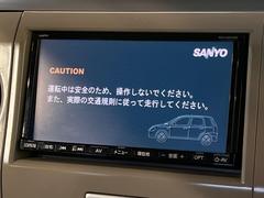 【ナビゲーション】使いやすいナビで目的地までしっかり案内してくれます。各種オーディオ再生機能も充実しており、お車の運転がさらに楽しくなります！！ 3