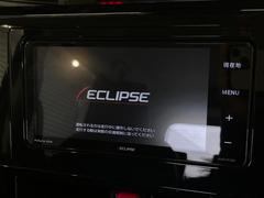 【フルセグＴＶ付ナビゲーション】使いやすいナビで目的地までしっかり案内してくれます。各種オーディオ再生機能も充実しており、お車の運転がさらに楽しくなります！！ 3