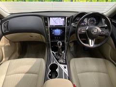 日産スカイラインの中古車(福岡県)を探すなら【グーネット】 日産スカイラインの中古車(福岡県)を探すなら【グーネット】