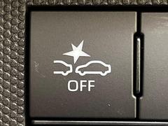 【スマートアシスト】走行中に前方の車両等を認識し、衝突しそうな時は警報とブレーキで衝突回避と被害軽減をアシスト。より安全にドライブをお楽しみいただけます。 3