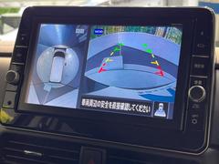 【アラウンドビューモニター】専用のカメラにより、上から見下ろしたような視点で３６０度クルマの周囲を確認することができます☆死角部分も確認しやすく、狭い場所での切り返しや駐車もスムーズに行えます。 4