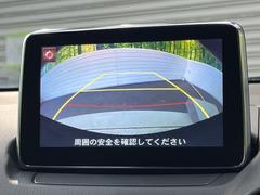 【バックカメラ】駐車時に後方がリアルタイム映像で確認できます。大型商業施設や立体駐車場での駐車時や、夜間のバック時に大活躍！運転スキルに関わらず、今や必須となった装備のひとつです！ 4