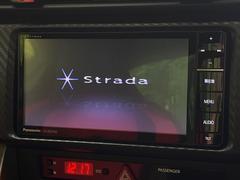 【ナビゲーション】目的地までしっかり案内してくれる使いやすいナビ。Ｂｌｕｅｔｏｏｔｈ接続すればお持ちのスマホやＭＰ３プレイヤーの音楽を再生可能！毎日の運転がさらに楽しくなります！！ 3