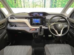 レンタアップ　グループ総在庫数約３０，０００台！！全国の系列店からメーカー・車種問わずご紹介出来るので、あなたにピッタリのお車が見つかるはずです♪まずはお問い合わせ下さい☆ 2