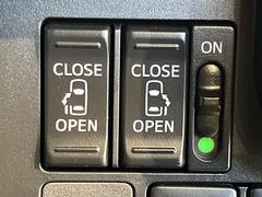 ξ¦ѥ饤ɥɥۥޡȥ䱿žʤΥåǸξ¦饤ɥɥγĤǽưϤƥɥ򳫤ɬפ̵ʤͤǤñ˳ĤǤŬǤ 5