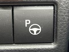 ֻٱ祷ƥ֥ڡΤࡼ֤򥢥ȡڡؤ֤ʤɡ֤˼̵ˤεǽǤ 7