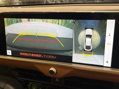 ڥѥΥߥåӥ塼˥ѤΥˤꡢ夫鸫褦ʻǣ٥ޤμϤǧ뤳ȤǤޤʬǧ䤹Ǥڤ֤֤⥹ࡼ˹Ԥޤ 6