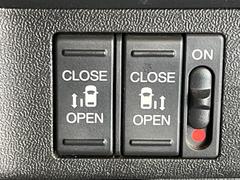 ξ¦ѥ饤ɥɥۥޡȥ䱿žʤΥåǸξ¦饤ɥɥγĤǽưϤƥɥ򳫤ɬפ̵ʤͤǤñ˳ĤǤŬǤ 6