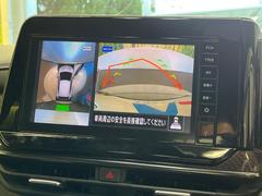 ڥ饦ɥӥ塼˥ѤΥˤꡢ夫鸫褦ʻǣ٥ޤμϤǧ뤳ȤǤޤʬǧ䤹Ǥڤ֤֤⥹ࡼ˹Ԥޤ 4