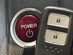 ڣȣ᥹ޡȥۥХݥåȤ줿ޤޤǤɥλܾǽʥޡȥ󥸥Υ󡦥ջ⥫Фɬפ̵ȤäƤǤ 7