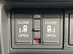 ξ¦ѥ饤ɥɥۥޡȥ䱿žʤΥåǸξ¦饤ɥɥγĤǽưϤƥɥ򳫤ɬפ̵ʤͤǤñ˳ĤǤŬǤ 5