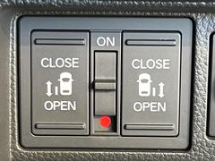 ξ¦ѥ饤ɥɥۥޡȥ䱿žʤΥåǸξ¦饤ɥɥγĤǽưϤƥɥ򳫤ɬפ̵ʤͤǤñ˳ĤǤŬǤ 6