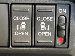 ξ¦ѥ饤ɥɥۥޡȥ䱿žʤΥåǸξ¦饤ɥɥγĤǽưϤƥɥ򳫤ɬפ̵ʤͤǤñ˳ĤǤŬǤ 6