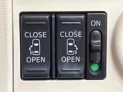 ξ¦ѥ饤ɥɥۥޡȥ䱿žʤΥåǸξ¦饤ɥɥγĤǽưϤƥɥ򳫤ɬפ̵ʤͤǤñ˳ĤǤŬǤ 4