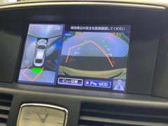 ڥ饦ɥӥ塼˥ѤΥˤꡢ夫鸫褦ʻǣ٥ޤμϤǧ뤳ȤǤޤʬǧ䤹Ǥڤ֤֤⥹ࡼ˹Ԥޤ 4