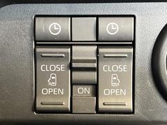 ξ¦ѥ饤ɥɥۥޡȥ䱿žʤΥåǸξ¦饤ɥɥγĤǽưϤƥɥ򳫤ɬפ̵ʤͤǤñ˳ĤǤŬǤ 5