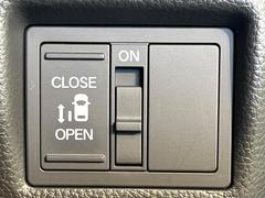 ڥѥ饤ɥɥۥޡȥ䱿žʤΥåǥ饤ɥɥγĤǽưϤƥɥ򳫤ɬפ̵ͤǤ⡢ŤʪäƤ饯˳ĤǤޤ 7