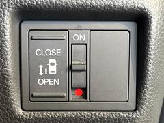 ڥѥ饤ɥɥۥޡȥ䱿žʤΥåǥ饤ɥɥγĤǽưϤƥɥ򳫤ɬפ̵ͤǤ⡢ŤʪäƤ饯˳ĤǤޤ 7