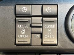 ξ¦ѥ饤ɥɥۥޡȥ䱿žʤΥåǸξ¦饤ɥɥγĤǽưϤƥɥ򳫤ɬפ̵ʤͤǤñ˳ĤǤŬǤ 7