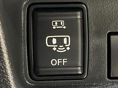 ڥϥ󥺥ե꡼ǽդ¦ѥ饤ɥɥۥ饤ɥɥβ­ƤȡưŪ˥饤ɥɥĤޤʪξ꤬դä֤Ǥ⡢ɥγĤǤƤȤäƤ 5