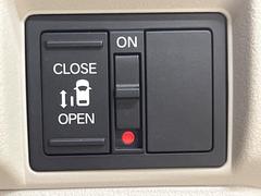 ڥѥ饤ɥɥۥޡȥ䱿žʤΥåǥ饤ɥɥγĤǽưϤƥɥ򳫤ɬפ̵ͤǤ⡢ŤʪäƤ饯˳ĤǤޤ 5