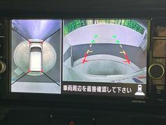 ڥ饦ɥӥ塼˥ѤΥˤꡢ夫鸫褦ʻǣ٥ޤμϤǧ뤳ȤǤޤʬǧ䤹Ǥڤ֤֤⥹ࡼ˹Ԥޤ 4