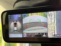 ڥ饦ɥӥ塼˥ѤΥˤꡢ夫鸫褦ʻǣ٥ޤμϤǧ뤳ȤǤޤʬǧ䤹Ǥڤ֤֤⥹ࡼ˹Ԥޤ 4