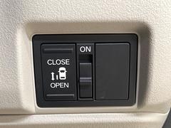 ڥѥ饤ɥɥۥޡȥ䱿žʤΥåǥ饤ɥɥγĤǽưϤƥɥ򳫤ɬפ̵ͤǤ⡢ŤʪäƤ饯˳ĤǤޤ 4