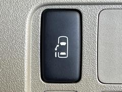 ڥѥ饤ɥɥۥޡȥ䱿žʤΥåǥ饤ɥɥγĤǽưϤƥɥ򳫤ɬפ̵ͤǤ⡢ŤʪäƤ饯˳ĤǤޤ 6