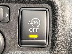 ڥɥ󥰥ȥåסֿڤ֤ݤ˥󥸥ߤ̵̤ǳξޤޤǳĶݸˤĤʤ뵡ǽ󥸥ϥ֥졼Υкƻưޤ 7