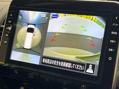 ڥ饦ɥӥ塼˥ѤΥˤꡢ夫鸫褦ʻǣ٥ޤμϤǧ뤳ȤǤޤʬǧ䤹Ǥڤ֤֤⥹ࡼ˹Ԥޤ 5