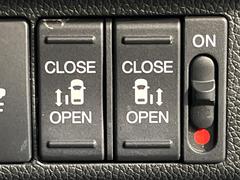 ξ¦ѥ饤ɥɥۥޡȥ䱿žʤΥåǸξ¦饤ɥɥγĤǽưϤƥɥ򳫤ɬפ̵ʤͤǤñ˳ĤǤŬǤ 6