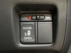 ڥѥ饤ɥɥۥޡȥ䱿žʤΥåǥ饤ɥɥγĤǽưϤƥɥ򳫤ɬפ̵ͤǤ⡢ŤʪäƤ饯˳ĤǤޤ 5