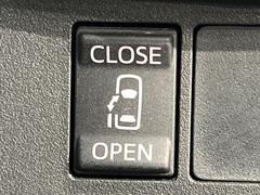 �ڥѥ���饤�ɥɥ��ۥ��ޡ��ȥ����䱿ž�ʤΥ����å��ǥ��饤�ɥɥ��γ��Ĥ���ǽ����ư�������Ϥ�����ƥɥ��򳫤���ɬ�פ�̵���������������ͤǤ⡢�Ť���ʪ����äƤ������饯�˳����Ĥ�Ǥ��ޤ��� 6