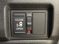 ڥѥ饤ɥɥۥޡȥ䱿žʤΥåǥ饤ɥɥγĤǽưϤƥɥ򳫤ɬפ̵ͤǤ⡢ŤʪäƤ饯˳ĤǤޤ 7