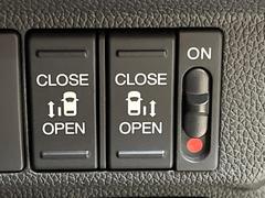 ξ¦ѥ饤ɥɥۥޡȥ䱿žʤΥåǸξ¦饤ɥɥγĤǽưϤƥɥ򳫤ɬפ̵ʤͤǤñ˳ĤǤŬǤ 5