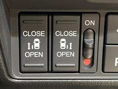 ξ¦ѥ饤ɥɥۥޡȥ䱿žʤΥåǸξ¦饤ɥɥγĤǽưϤƥɥ򳫤ɬפ̵ʤͤǤñ˳ĤǤŬǤ 6