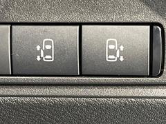 ڥϥ󥺥ե꡼ǽդξ¦ѥ饤ɥɥۥ饤ɥɥβ­ƤȡưŪ˥饤ɥɥĤޤʪξ꤬դä֤Ǥ⡢ɥγĤǤƤȤäƤ 6