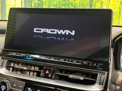 ڣ磻ɥʥӡ۹鴶ȥѥȤΤ緿磻ɥʥӤƼ索ǥϤ󡢲Ĺ磻ɲ̤ǤΥޥåףʬɽʤɡ⤤ʥӤǤ 3