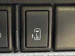 ڥѥ饤ɥɥۥޡȥ䱿žʤΥåǥ饤ɥɥγĤǽưϤƥɥ򳫤ɬפ̵ͤǤ⡢ŤʪäƤ饯˳ĤǤޤ 6