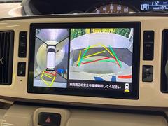 ڥѥΥޥ˥ѤΥˤꡢ夫鸫褦ʻǣ٥ޤμϤǧ뤳ȤǤޤʬǧ䤹Ǥڤ֤֤⥹ࡼ˹Ԥޤ 4