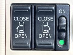 ξ¦ѥ饤ɥɥۥޡȥ䱿žʤΥåǸξ¦饤ɥɥγĤǽưϤƥɥ򳫤ɬפ̵ʤͤǤñ˳ĤǤŬǤ 5