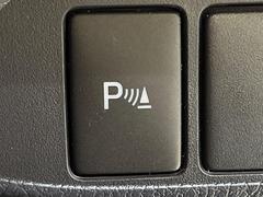 ڥꥢ󥹥ʡۥХѡդ󥵡㳲ʪΡεΥ˶Ťȥ顼ȤǶƤޤ֥ڡָ¿Ǥ͡ 5