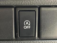 �ڥ����ɥ�󥰥��ȥåס��ֿ������ڤ���֤����ݤ˥��󥸥����ߤ���̵�̤�ǳ���ξ�����ޤ��ޤ���ǳ������Ķ��ݸ�ˤĤʤ��뵡ǽ�����󥸥�ϥ֥졼����Υ���кƻ�ư���ޤ��� 5