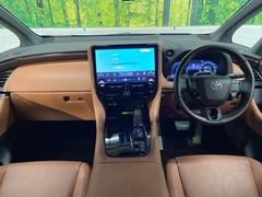 롼߸˿󣳣桪ηŹ᡼ּ鷺ҲΤǡʤ˥ԥåΤ֤ĤϤǤޤϤ䤤碌 2